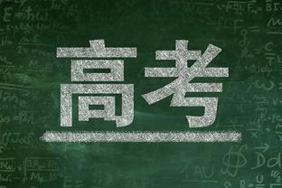 热刺球员身价变化：范德文、罗梅罗上涨500万，理查利森下跌